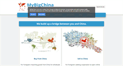 Desktop Screenshot of mybigchina.com